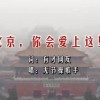 打开图片默认方式怎么改